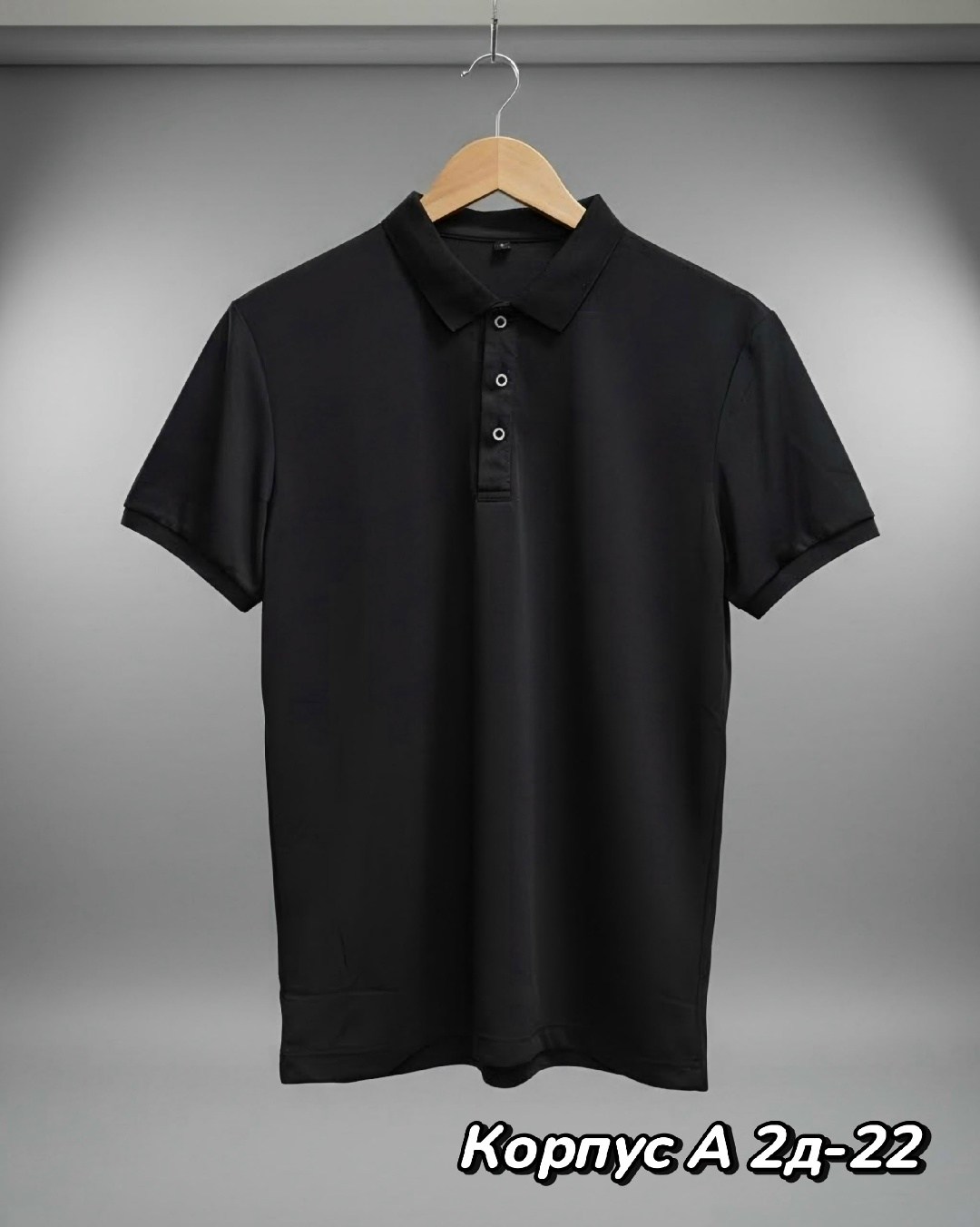 поло лакост мужские черный,мужская футболка поло,футболки мужские,мужская рубашка поло,поло с