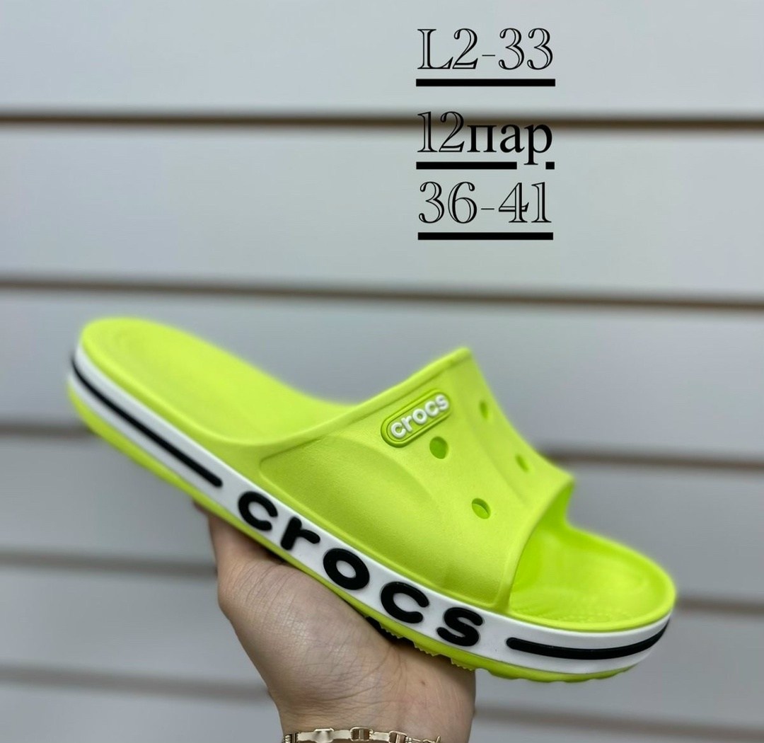 ,сабо crocs размер 36-37 голубой,сабо crocs,шлепанцы crocs,сабо crocs bayaband