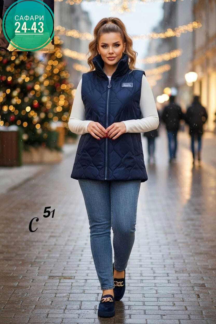 жилетка женская,женские жилетки на синтепоне,жилет женский,жилетки+женские+,жилет на синтепоне