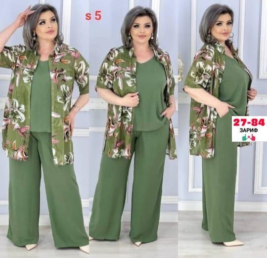 женские костюмы,стильные костюмы,костюм тройка женский,костюм тройка больших размеров,костюм классический