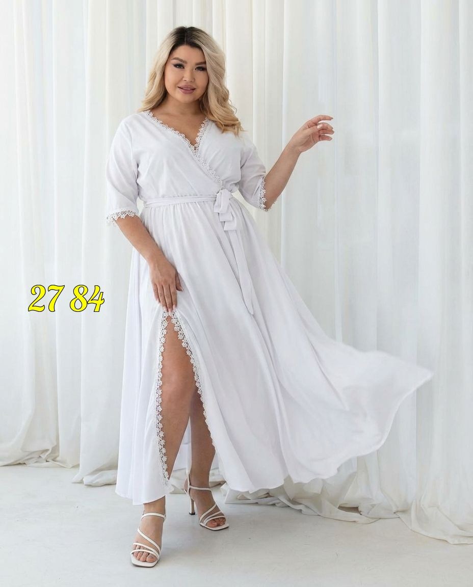 Женская одежда