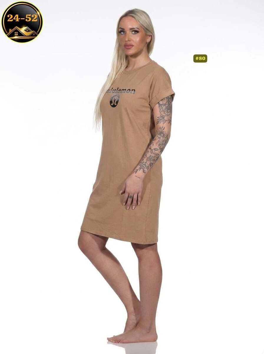 туника домашняя женское vienetta 211558 0000 серое 3xl,туника женская,туника женская домашняя,домашняя туника,платье домашнее туника