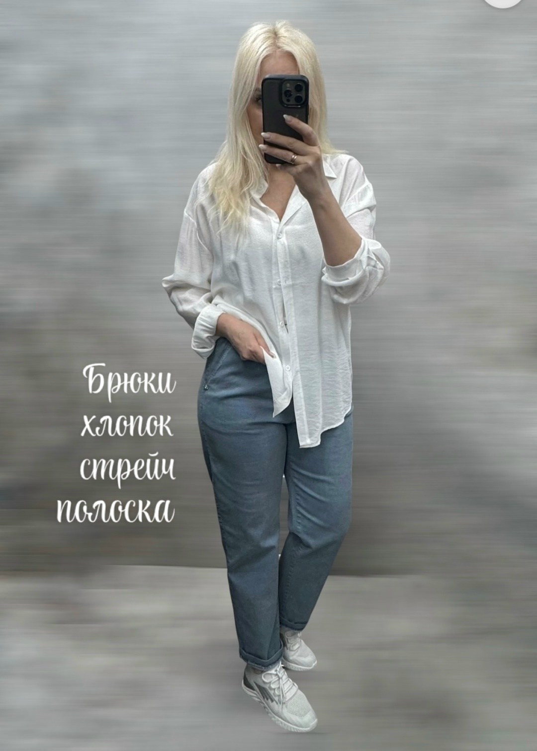 женская рубашка белая,рубашка женская,рубашка женская льняная,рубашка летняя оверсайз,рубашка свободная