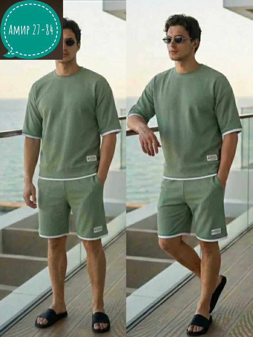 костюм спортивный летний с футболкой и шортами,костюм шорты футболка мужской,мужской спортивный костюм с шортами и футболкой,костюм мужской спортивный с шортами,мужской костюм с шортами
