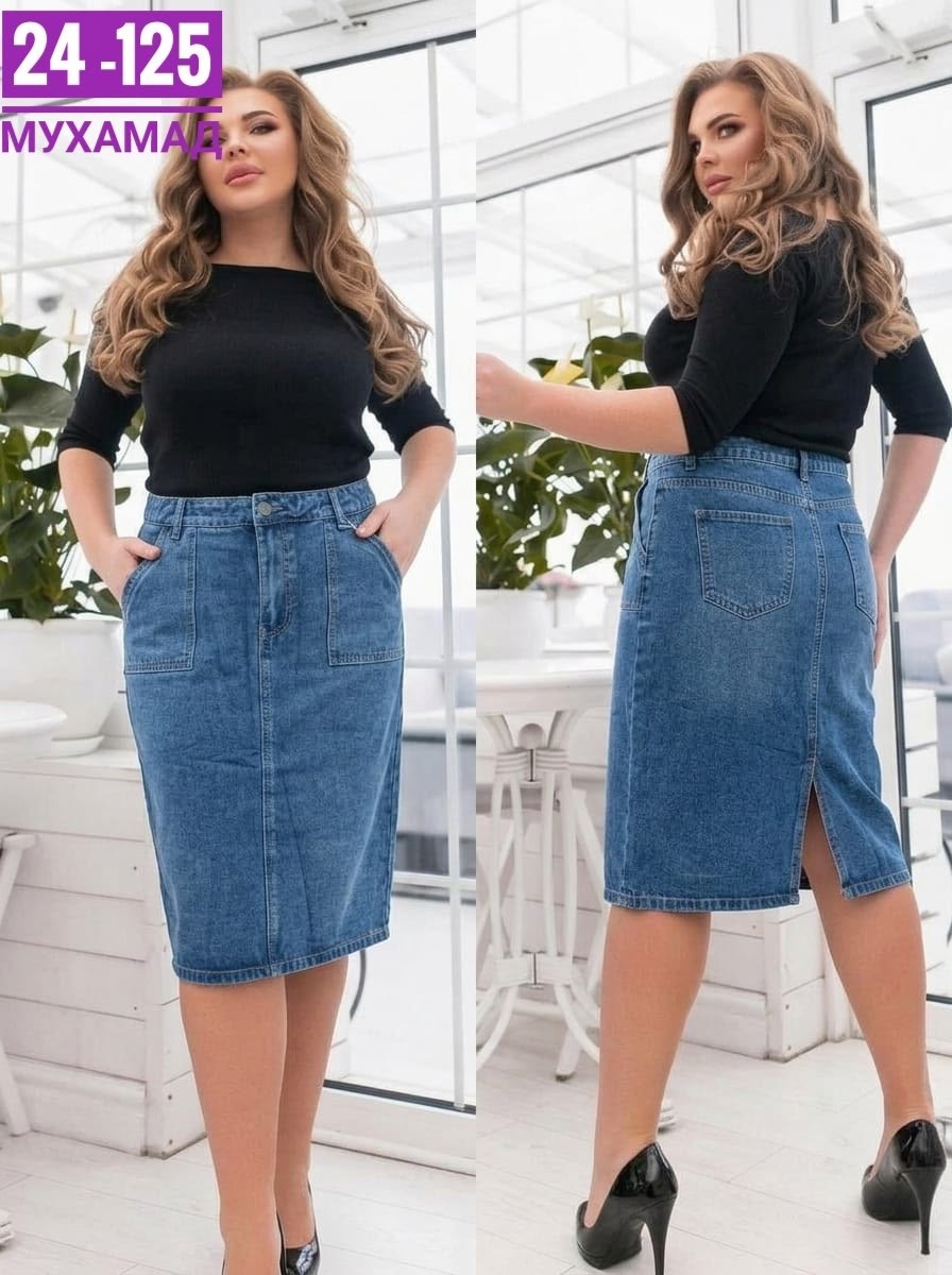 юбка джинсовая,юбка джинсовая женская,юбка джинсовая миди,джинсовая юбка больших размеров,юбка джинсовая большие размеры