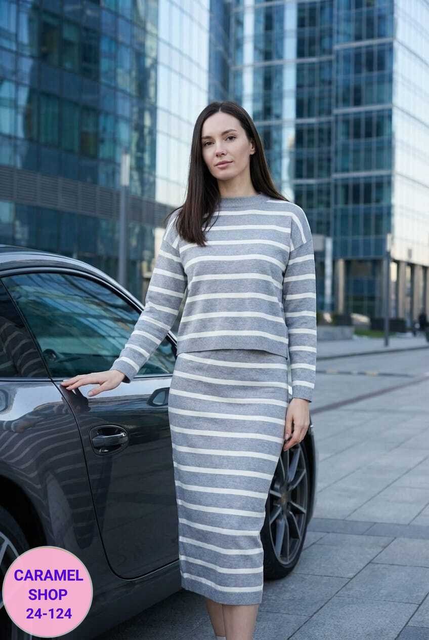 трикотажные костюмы,костюм с юбкой теплый,костюм с джемпером и юбкой,костюм трикотажный с юбкой,кофта и юбка