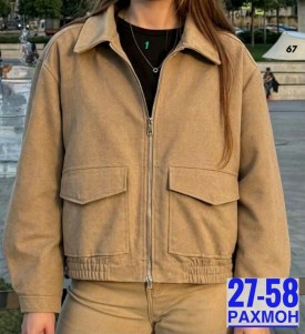 Верхняя одежда