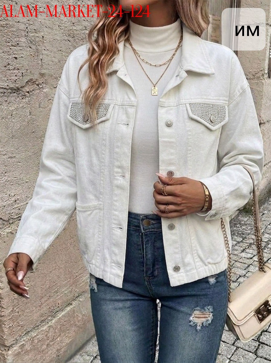 куртка джинсовая женская,джинсовая куртка,куртка джинсовая оверсайз джинсовка,джинсовая куртка свободная,джинсовая куртка оверсайз