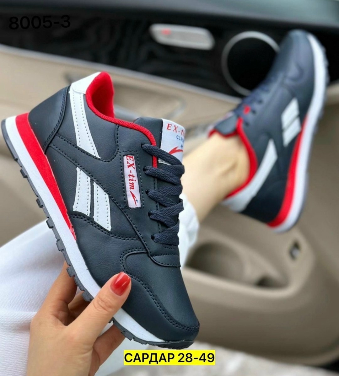 кроссовки,кроссовки женскиe,кроссовки reebok,кроссовки reebok мужские,мужские кроссовки