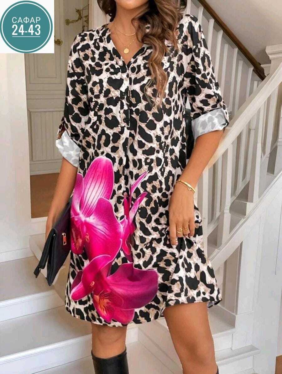 платье с леопардовым принтом,женское длинное платье с леопардовым принтом,платье женское леопардовое,женское летнее платье-рубашка poliester леопардовый принт,платье женское леопард