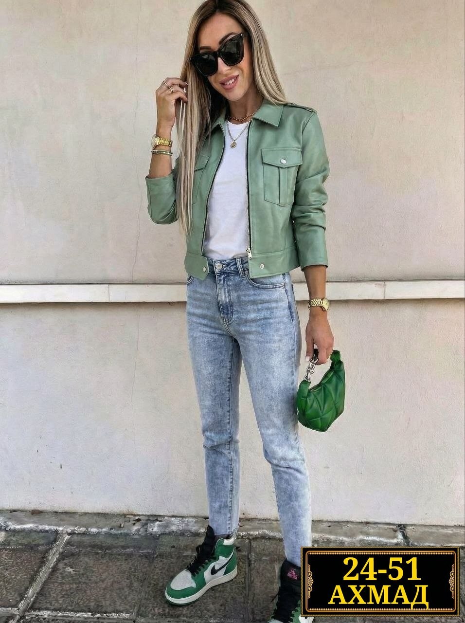 розовая кожаная куртка женская,куртка косуха,кожаная куртка остин женская,куртка косуха женская,луиза серано куртка косуха