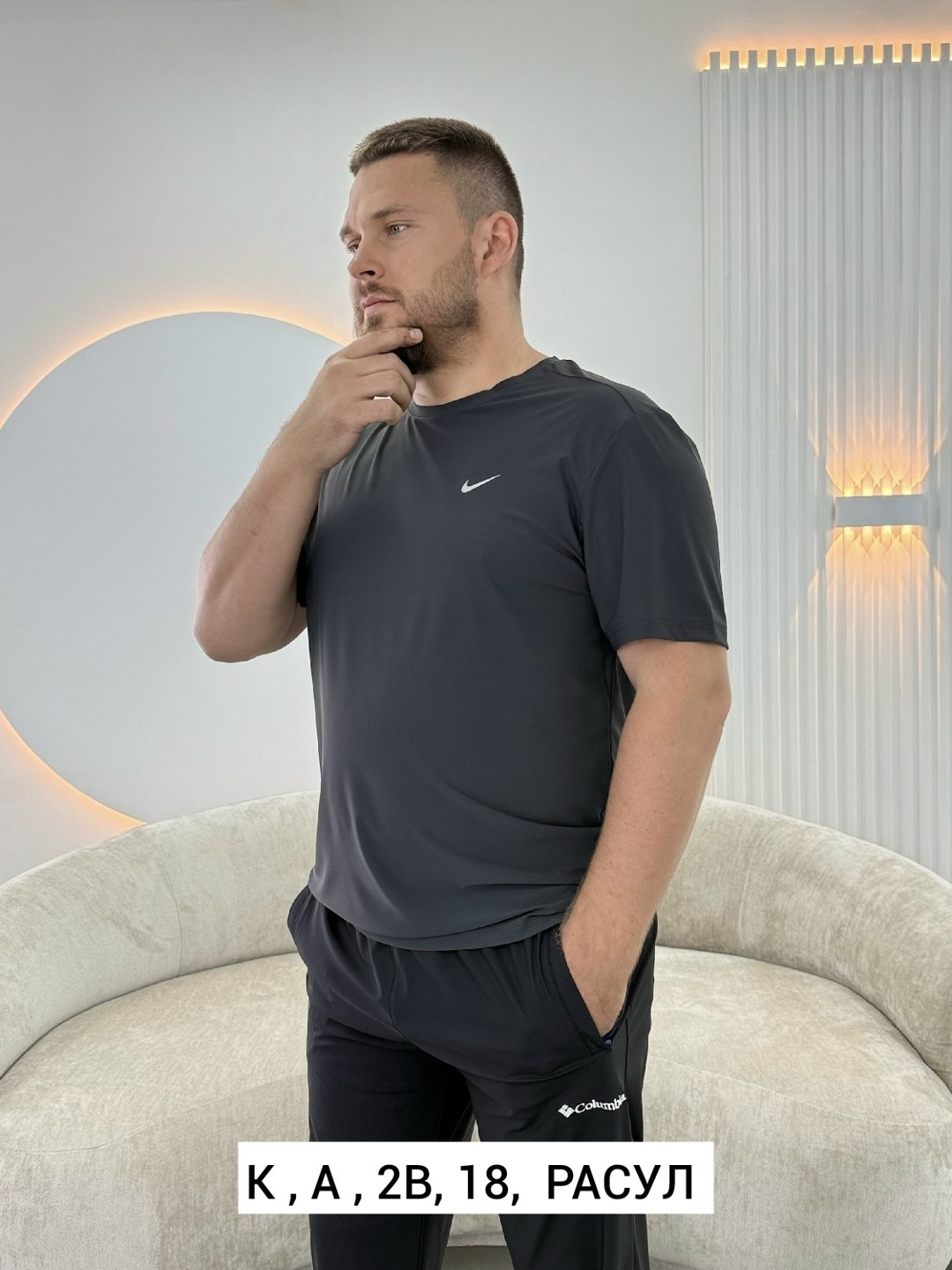 мужская футболка,костюм спортивный мужской,спортивный костюм мужской летний,мужская мода,костюм мужской