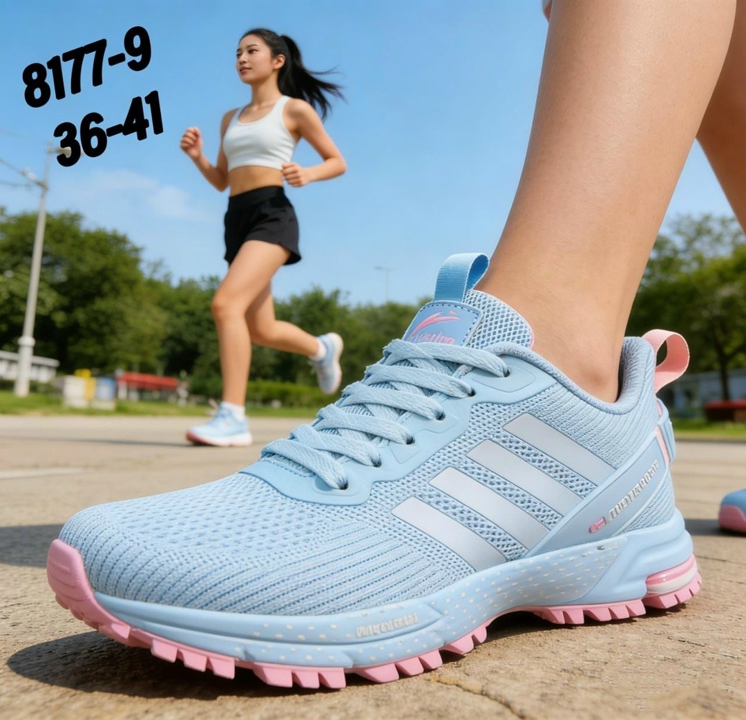 кроссовки адидас марафон женские,кроссовки женские adidas,кроссовки женскиe,кроссовки adidas,спортивные кроссовки женские