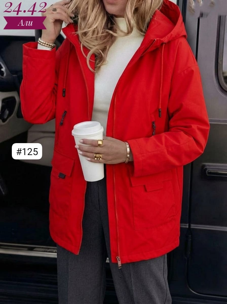 куртка женская демисезонная удлиненная,женская демисезонная куртка,удлиненная куртка,демисезонная куртка,куртка женская