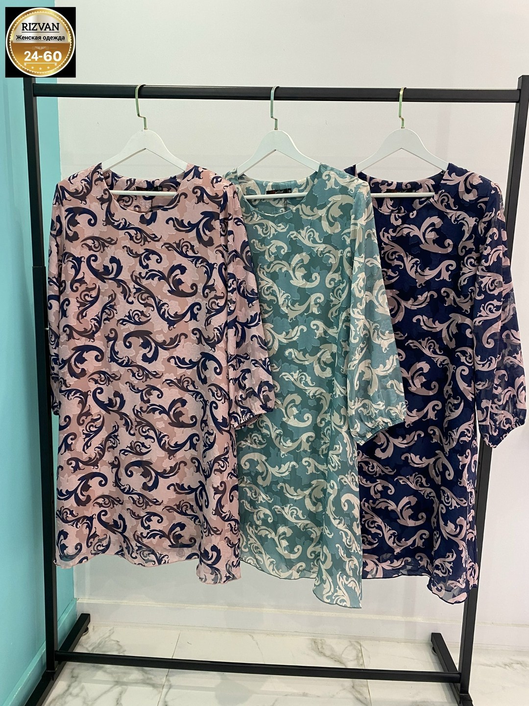 женские платья больших размеров,платье женской,платье больших размеров теплое,платья большие размеры,нарядное платье