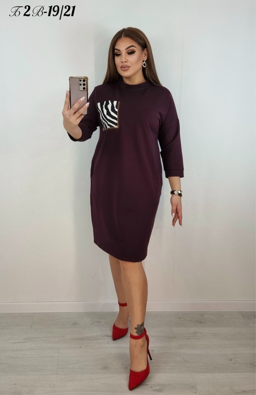 платье женские,платье женское прямое,платье прямое,платье женское повседневное,платье трикотажная