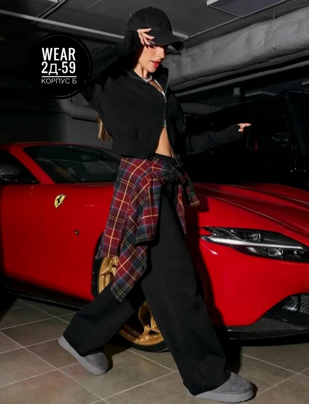 костюм двойка кашемир,женский костюм,костюм тройка брючный лапша magic mood,женский костюм тройка,костюм трикотажный