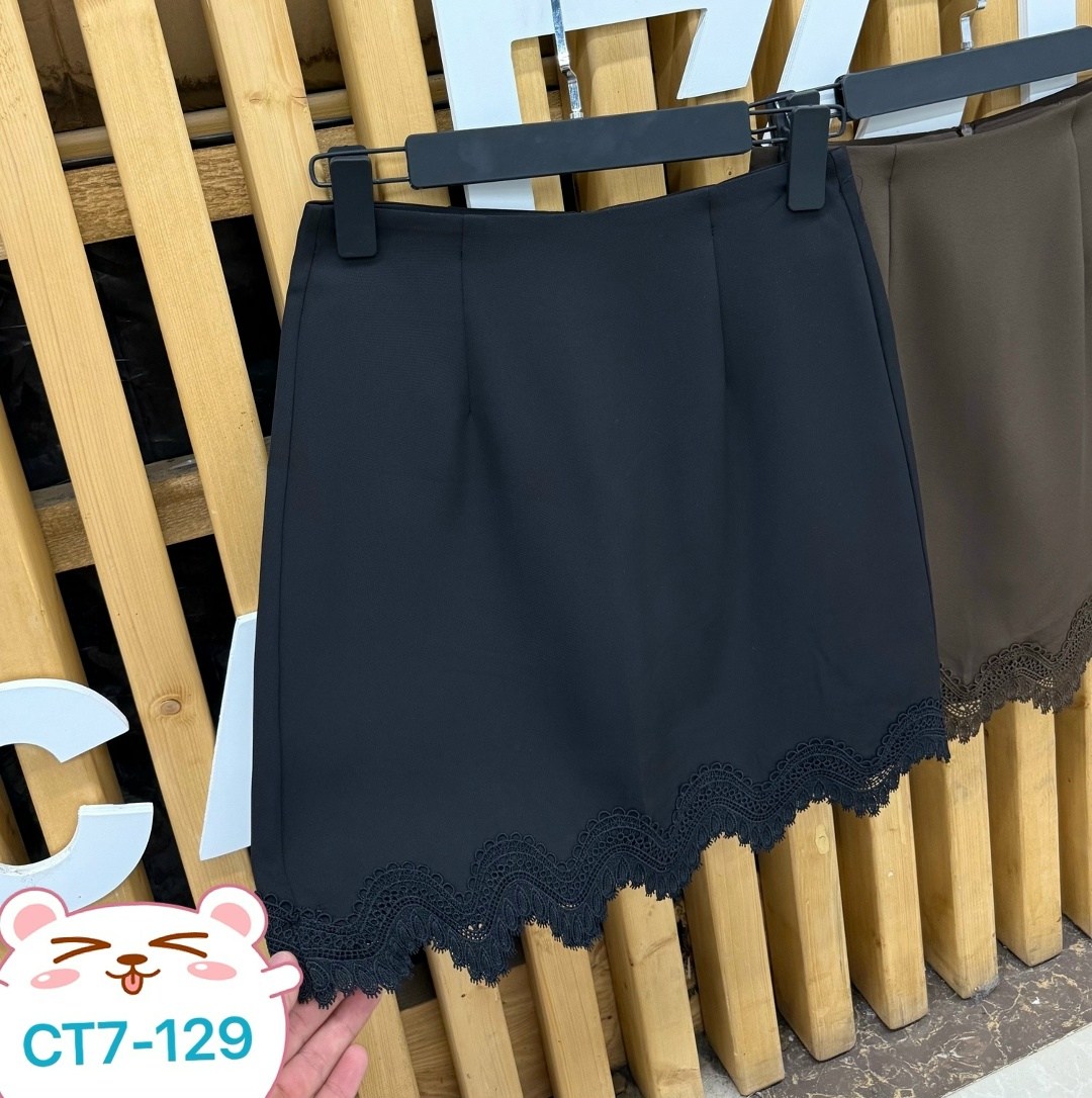 юбка,юбка мини,юбка с кружевами,юбка с кружевом по низу,кружевная юбка