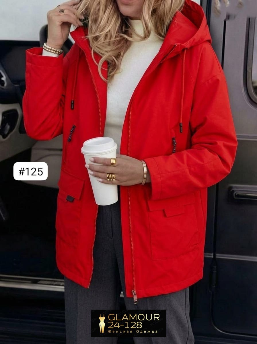 куртка демисезонная,куртка удлиненная,куртка женская,куртка женская демисезонная удлиненная,демисезонная куртка женская