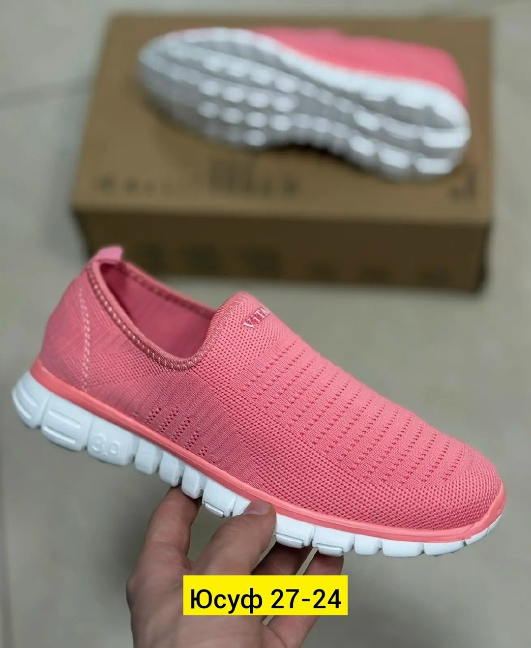 ,женские кроссовки,летние кроссовки,женская ,спортивная