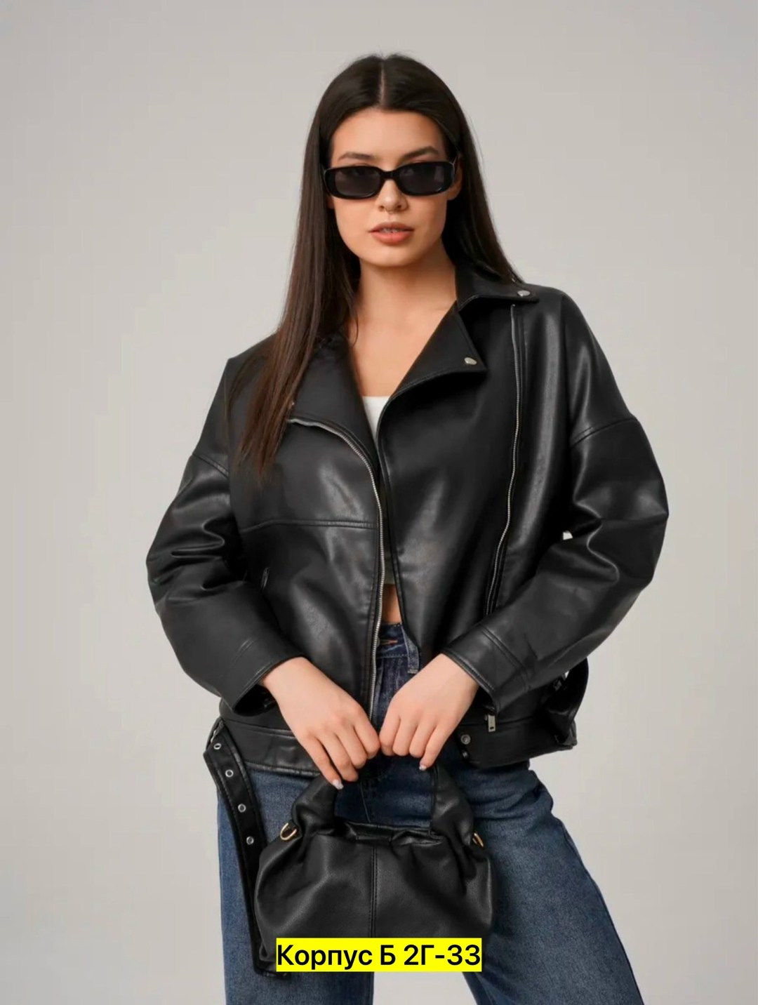 куртка-косуха oversize из искусственной кожи,куртка косуха,куртка косуха h&f b женская оверсайз арт: 28918766,куртка кожаная,куртка-косуха oversize из искусственной кожи befree