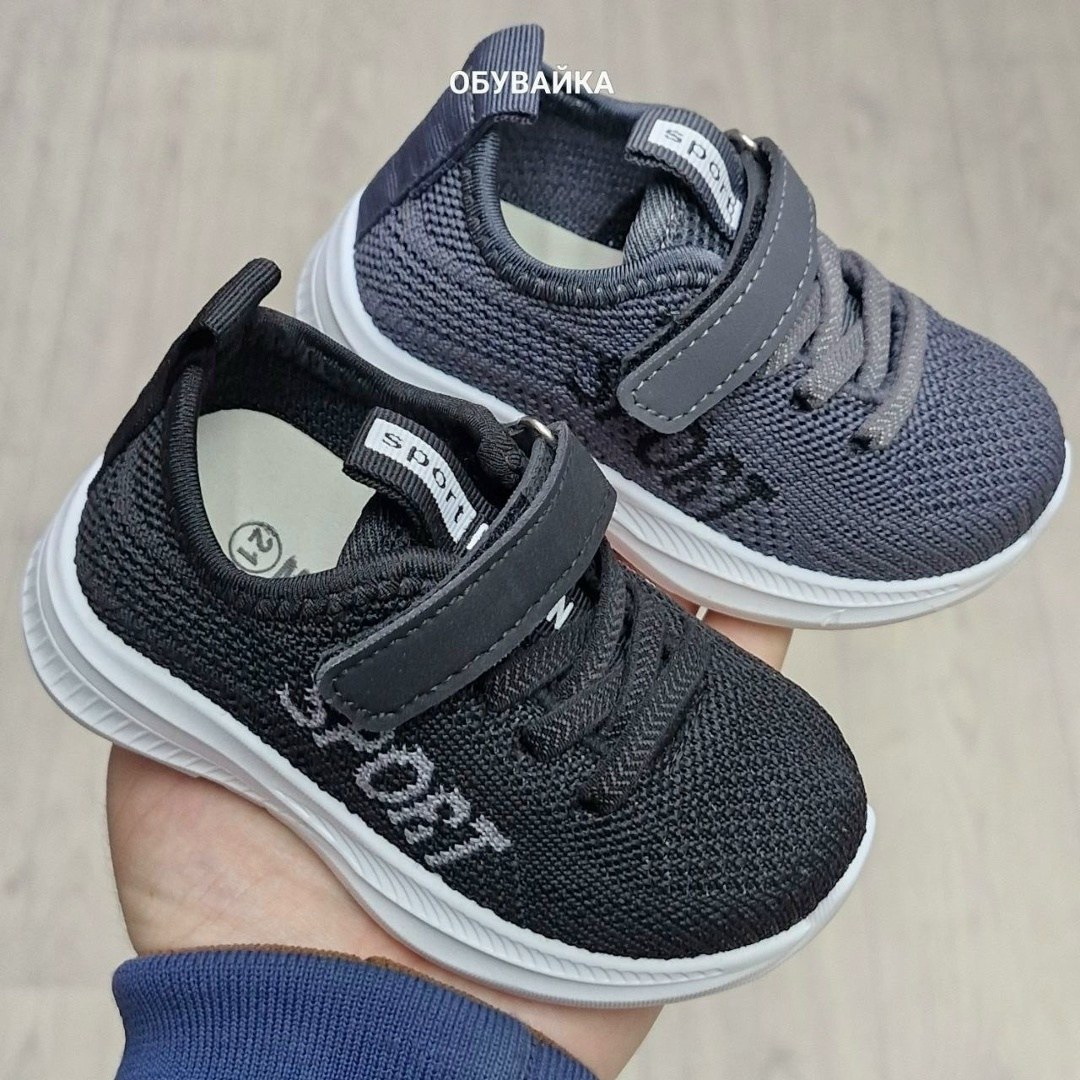 детские кроссовки,кроссовки,кроссовки для девочек,кроссовка детская,кроссовки летние для девочки