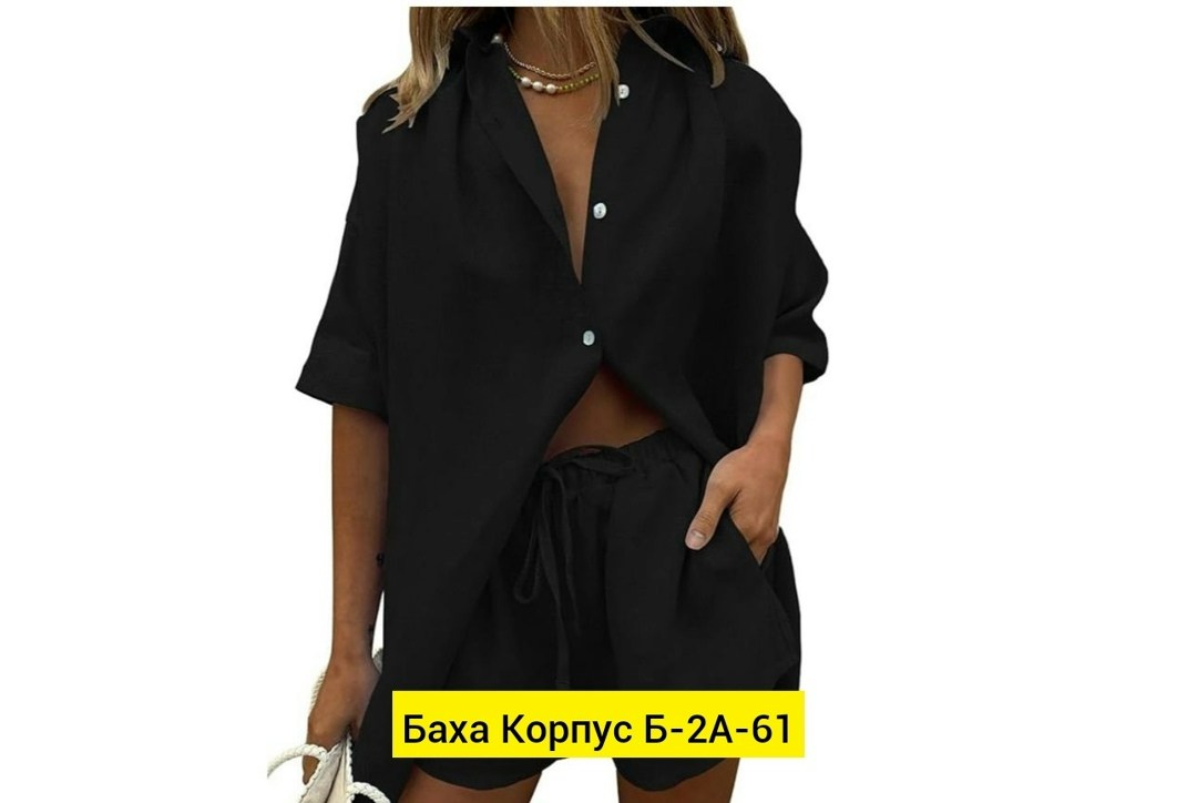 костюм с шортами,костюм с шортами рубашкой,костюм женский,женский костюм с рубашкой,костюм летний рубашка и шорты