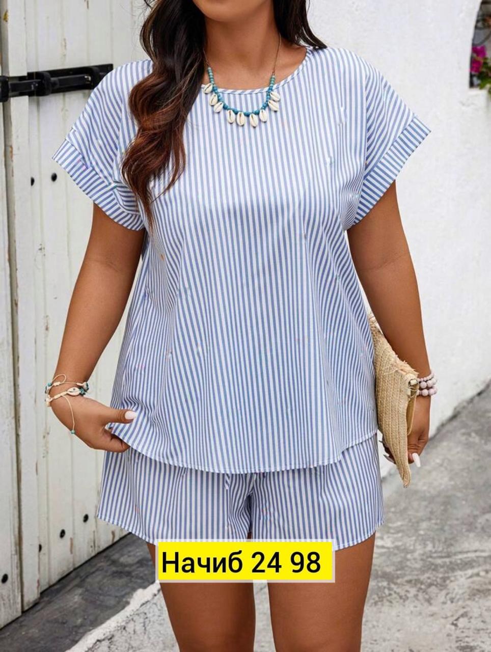 женские летние костюмы,костюм с шортам,женский костюм с шортами,женский летний костюм двойка,одежда женская