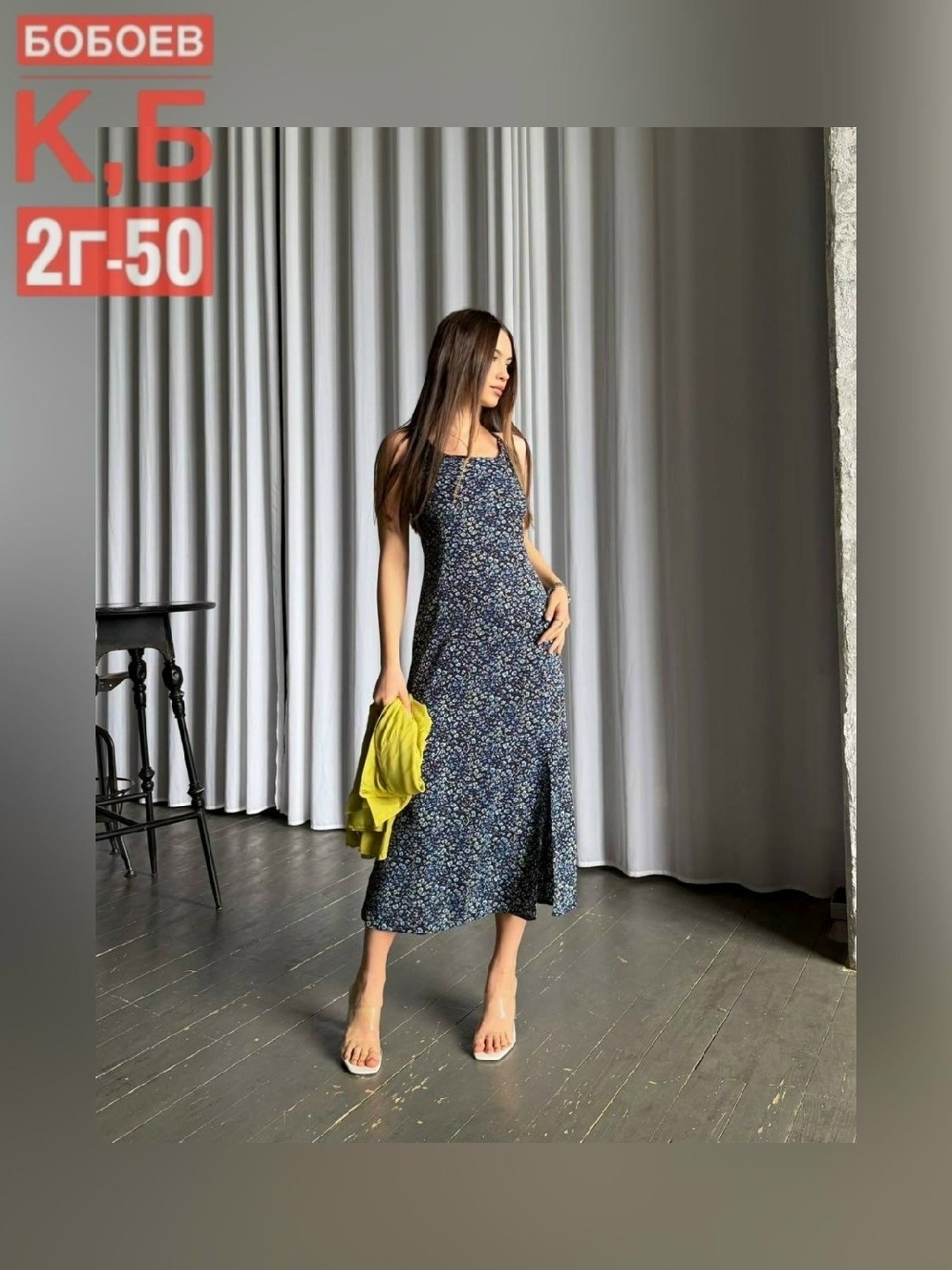 сарафан женский,сарафан,платье сарафан миди,сарафан платье,летние сарафаны