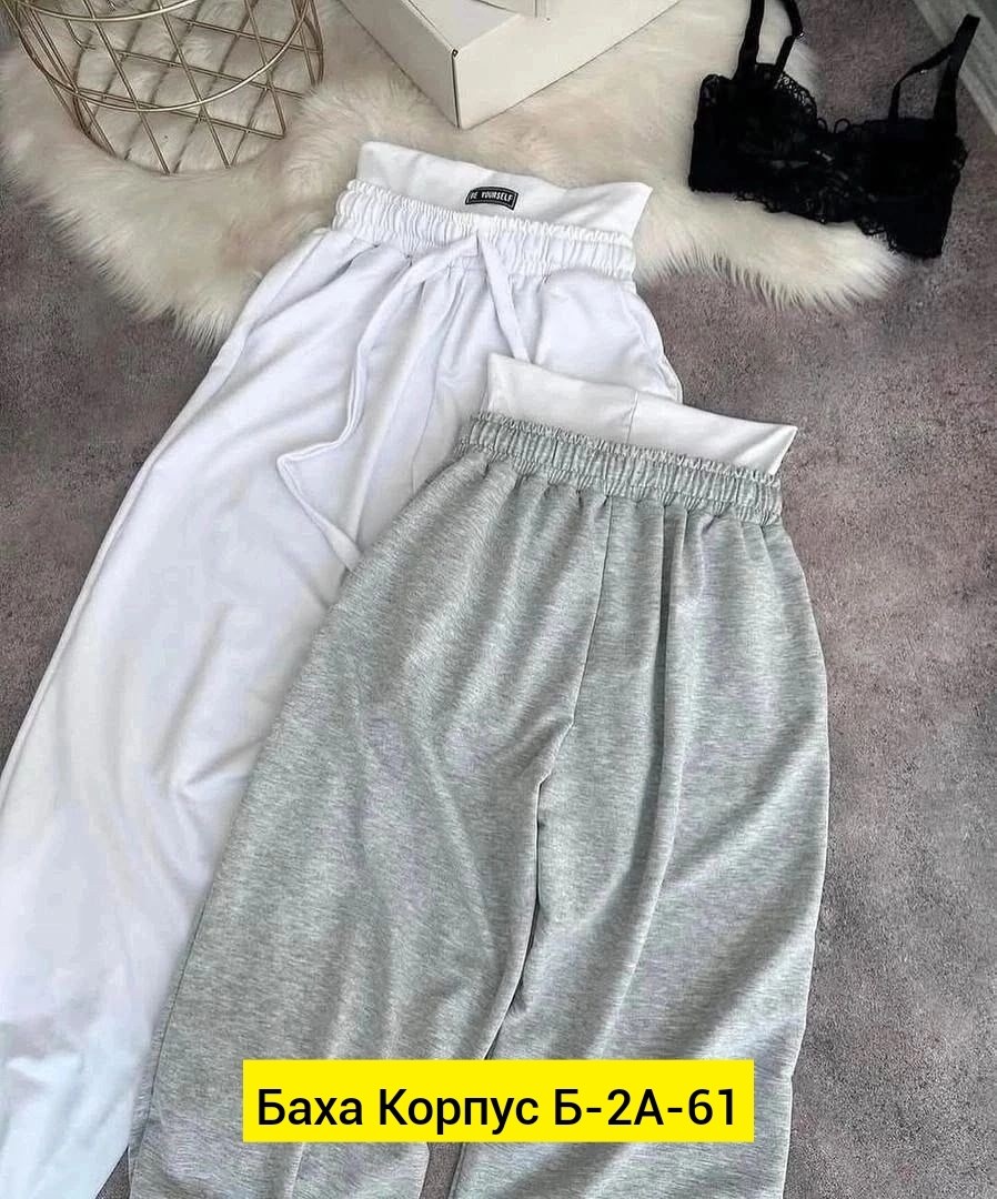 серые спортивные штаны женские широкие,серые спортивные штаны женские,спортивные штаны женские широкие,спортивные штаны женские,брюки спортивные женская