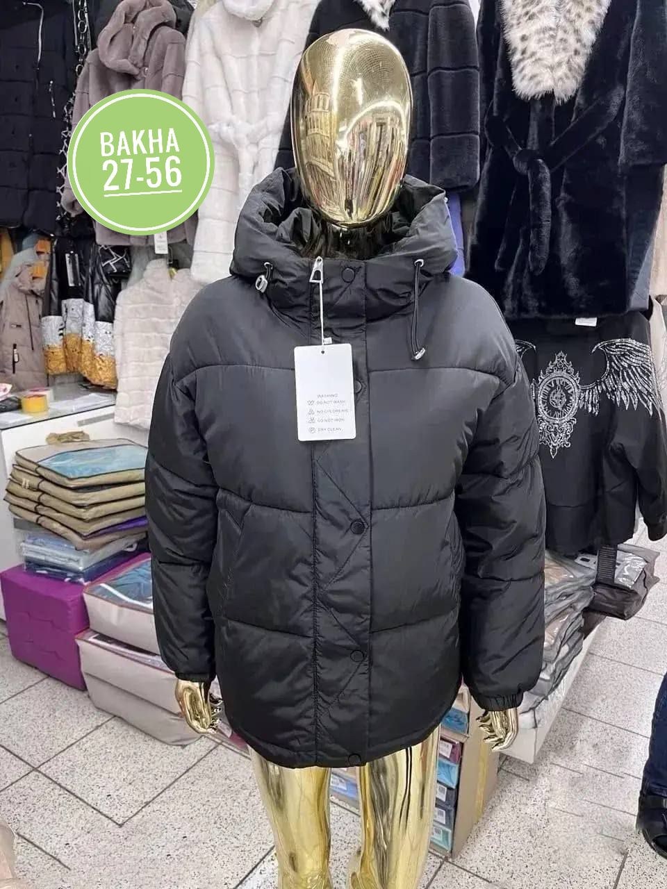 меховая джинсовая куртка женская,женская джинсовая куртка с мехом,куртка джинсовая с меховым капюшоном,теплая джинсовая куртка с мехом,женская куртка корейская зимняя с искусственным меховым воротнико