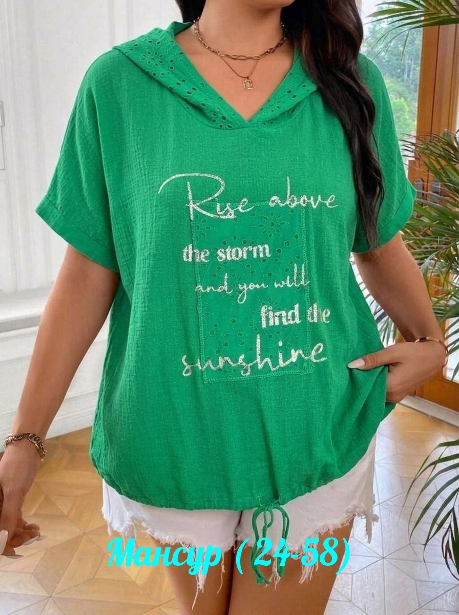 футболки женская,блузка с капюшоном,женская кофта,женская футболка с капюшоном,модная толстовка