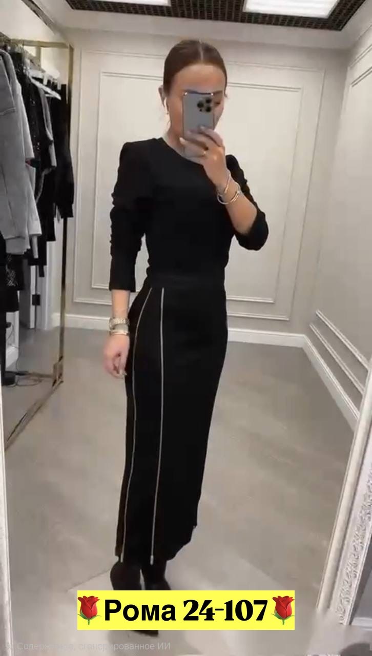 платье комбинированное,костюм женский трикотажный,костюм женский, платье,модная