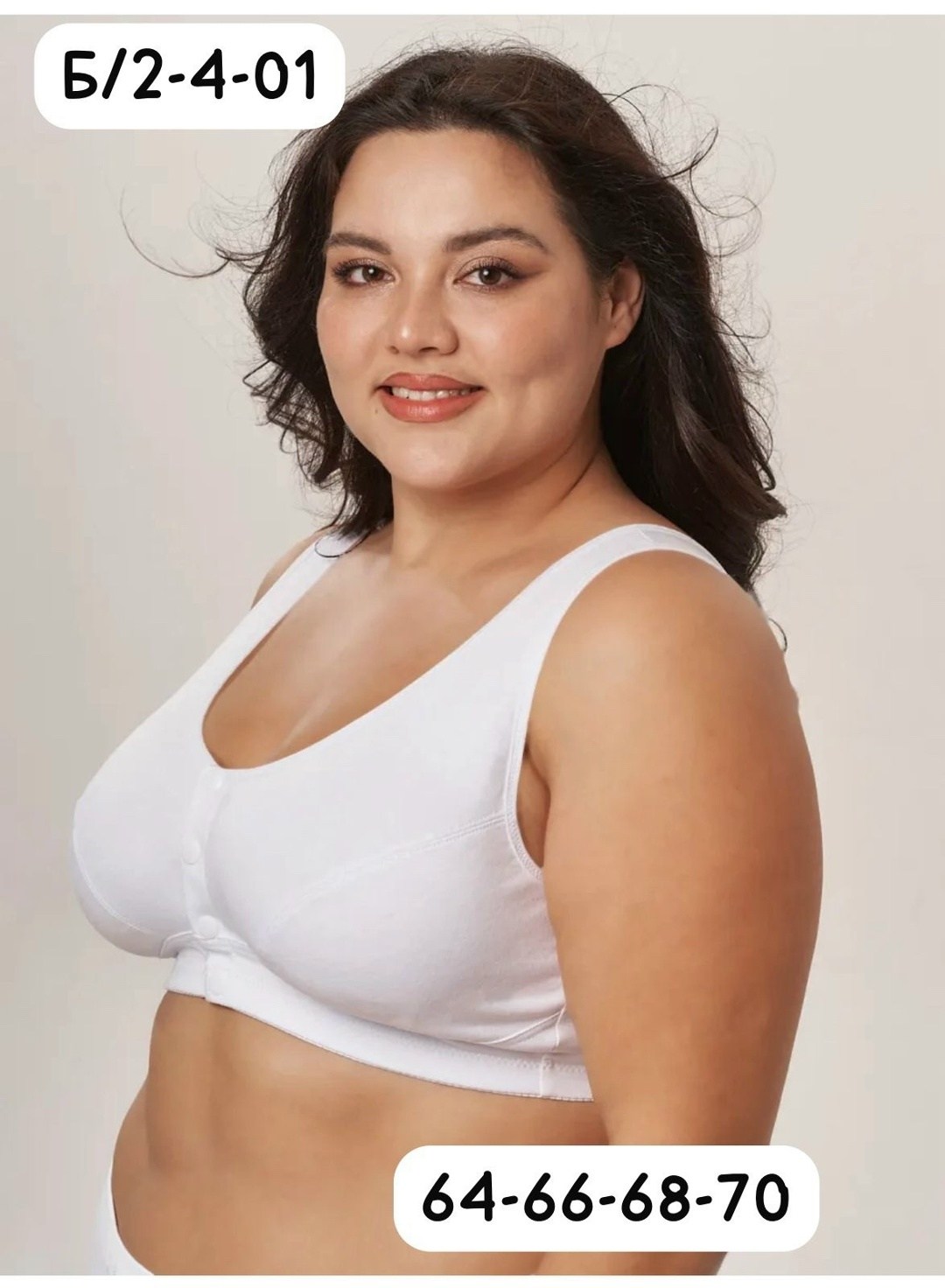 женский топ больших размеров,бюстгальтер,бюстгальтер большие размеры без косточек,бюстгальтер женские,топ большие размеры