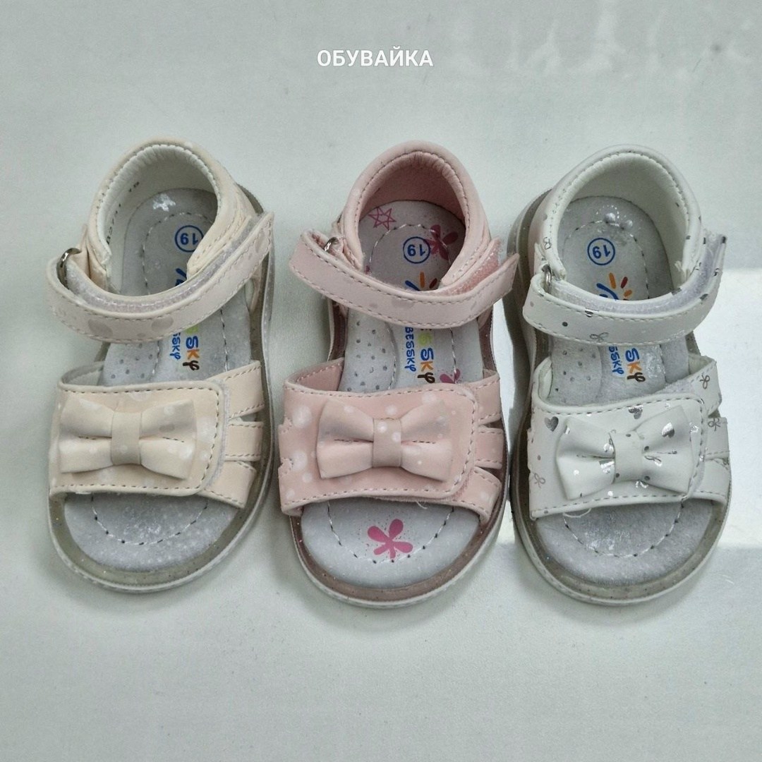 детские босоножки,босоножки для девочек,сандалии для девочек,,босоножки сандали