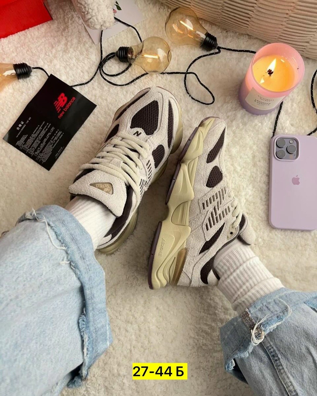 кроссовки new balance 9060,кроссовки new balance,кроссовки женские new balance,new balance 9060,кроссовки женскиe