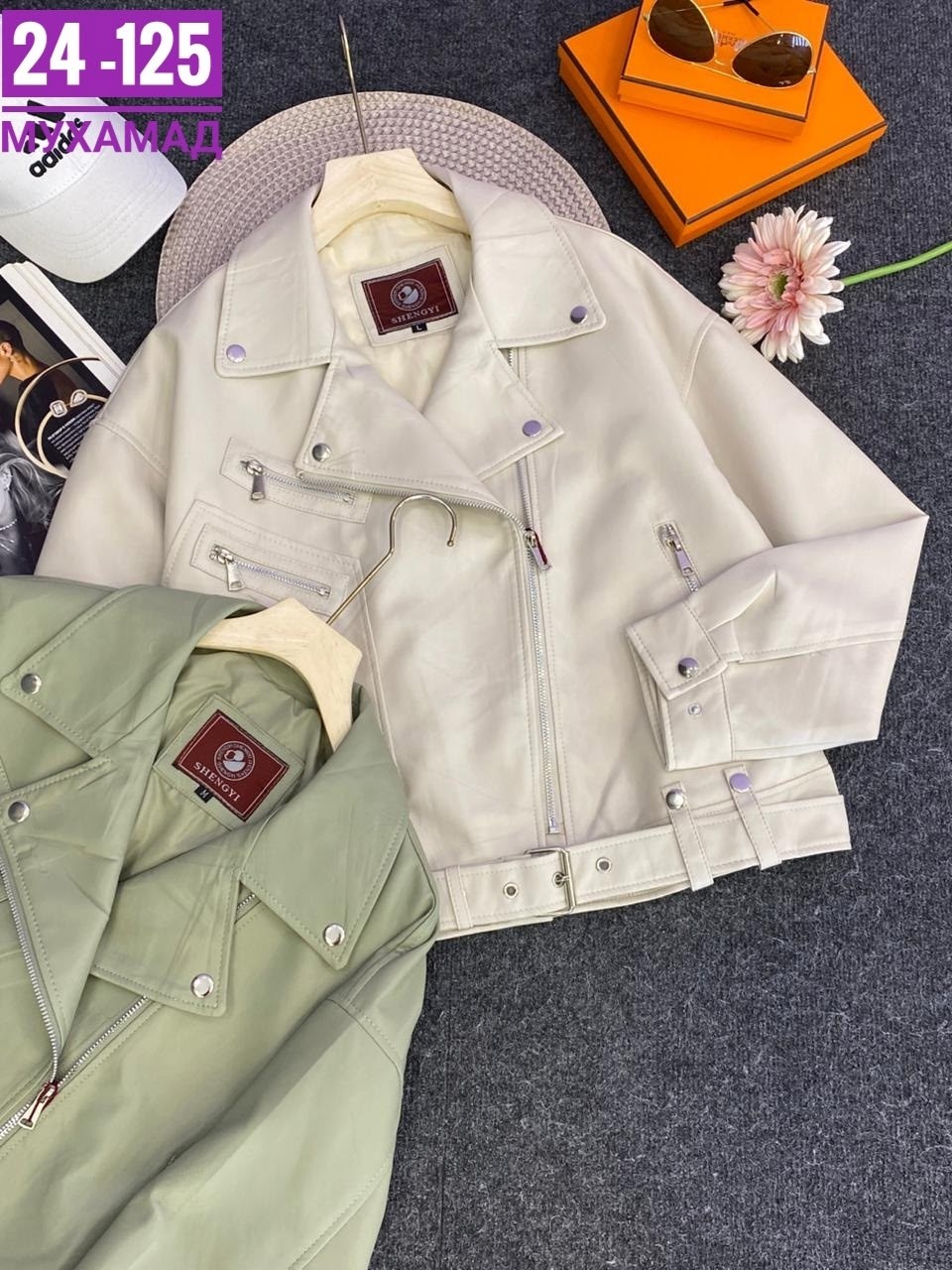 куртка женская,куртка из экокожи молочный,куртка женская бежевая,куртка,куртка из экокожи