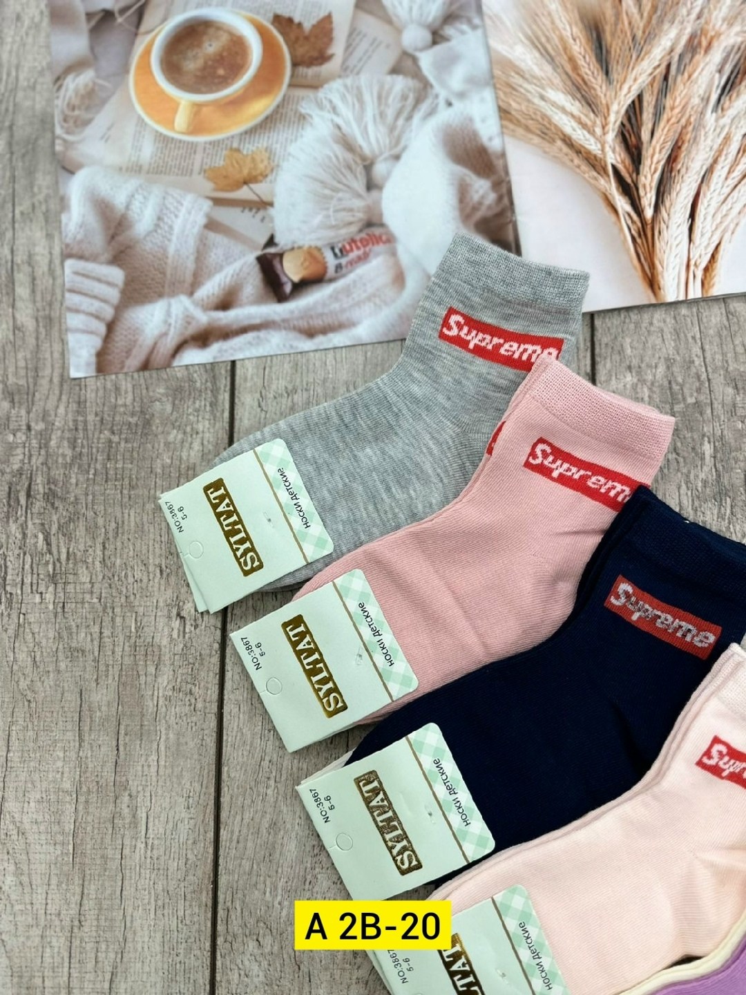 носки женские,носки подростковая,носки детские,носки комплект,носки оптом