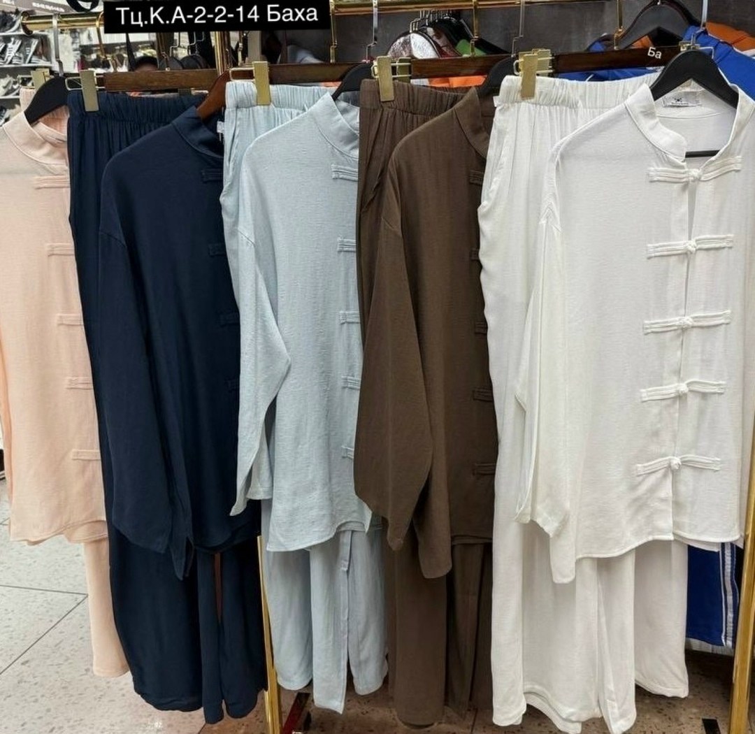 китайские традиционные костюмы,повседневный костюм,женский костюм,китайские костюмы,женский брючный костюм