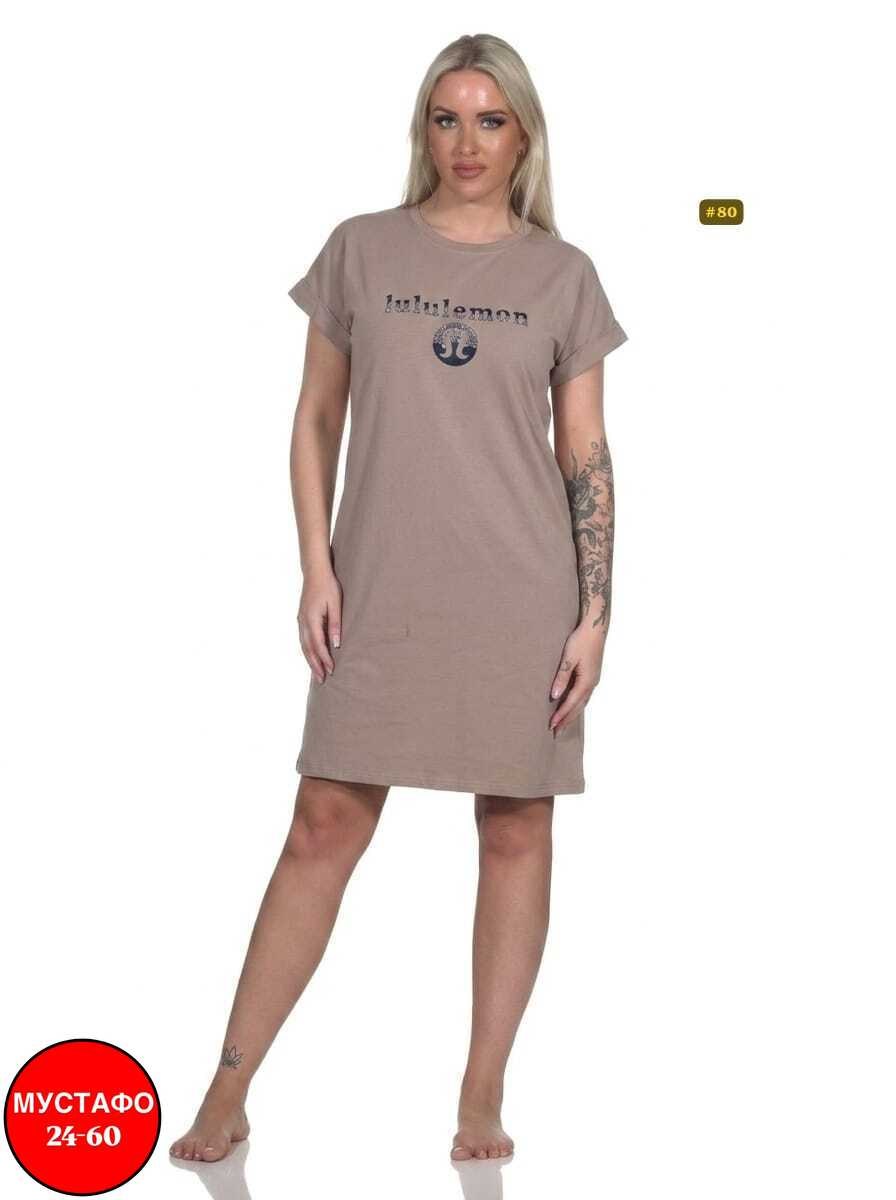 туника женская,платье домашнее женское,туника домашняя женская,платье женской,платье туника