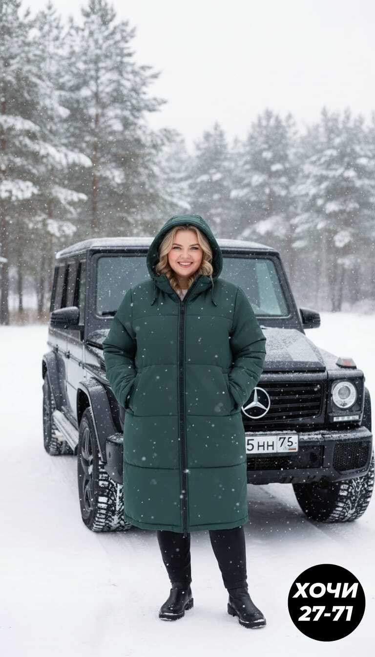 куртка женская зимняя больших размеров с,удлиненная куртка,куртка зимняя женская большие размеры,пуховик diffberd размер 60 серый,женский пуховик