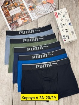 Нижнее белье