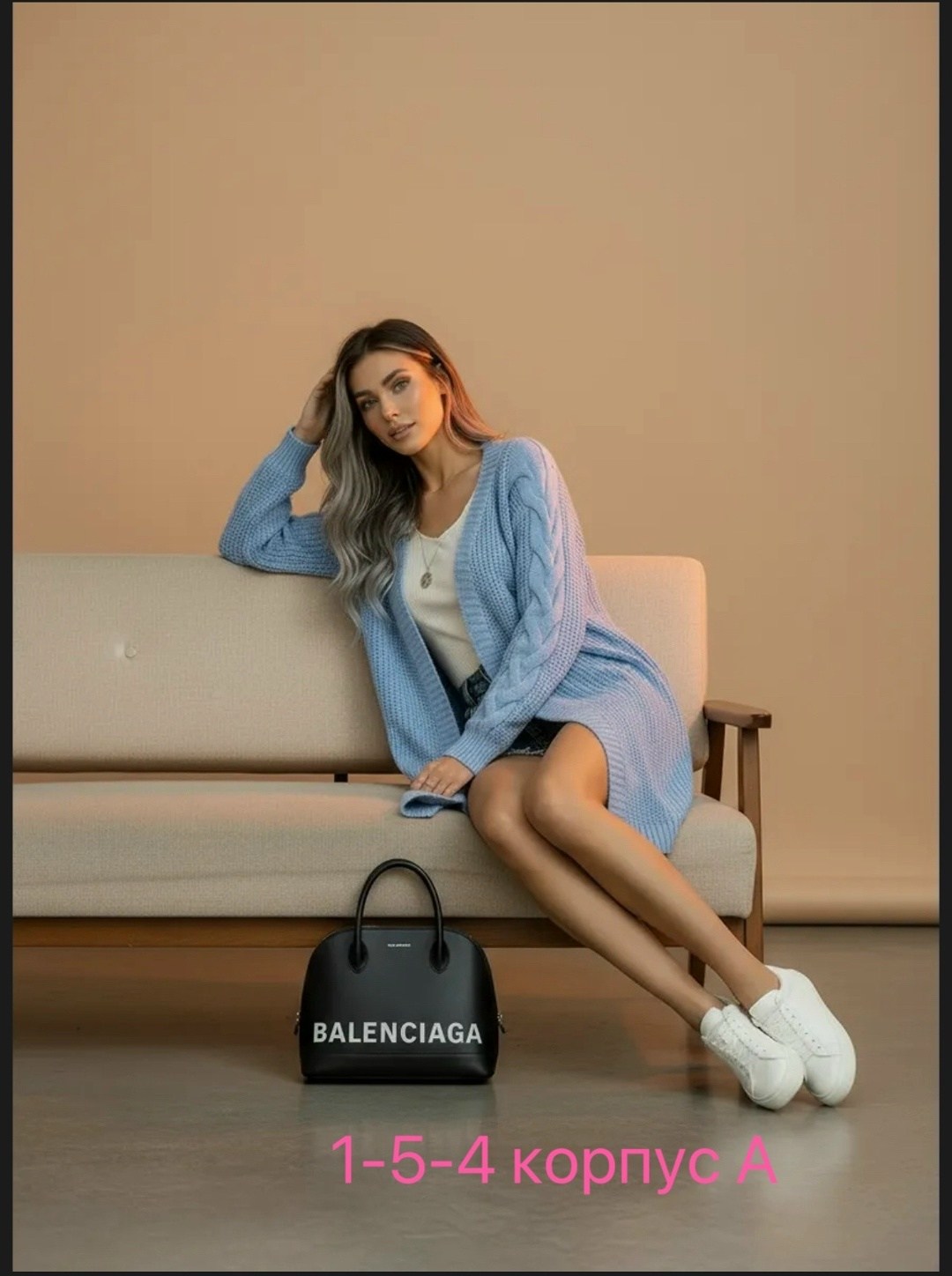 кардиган вязаный,женский кардиган,женский вязаный кардиган,кардиган,вяжем кардиган