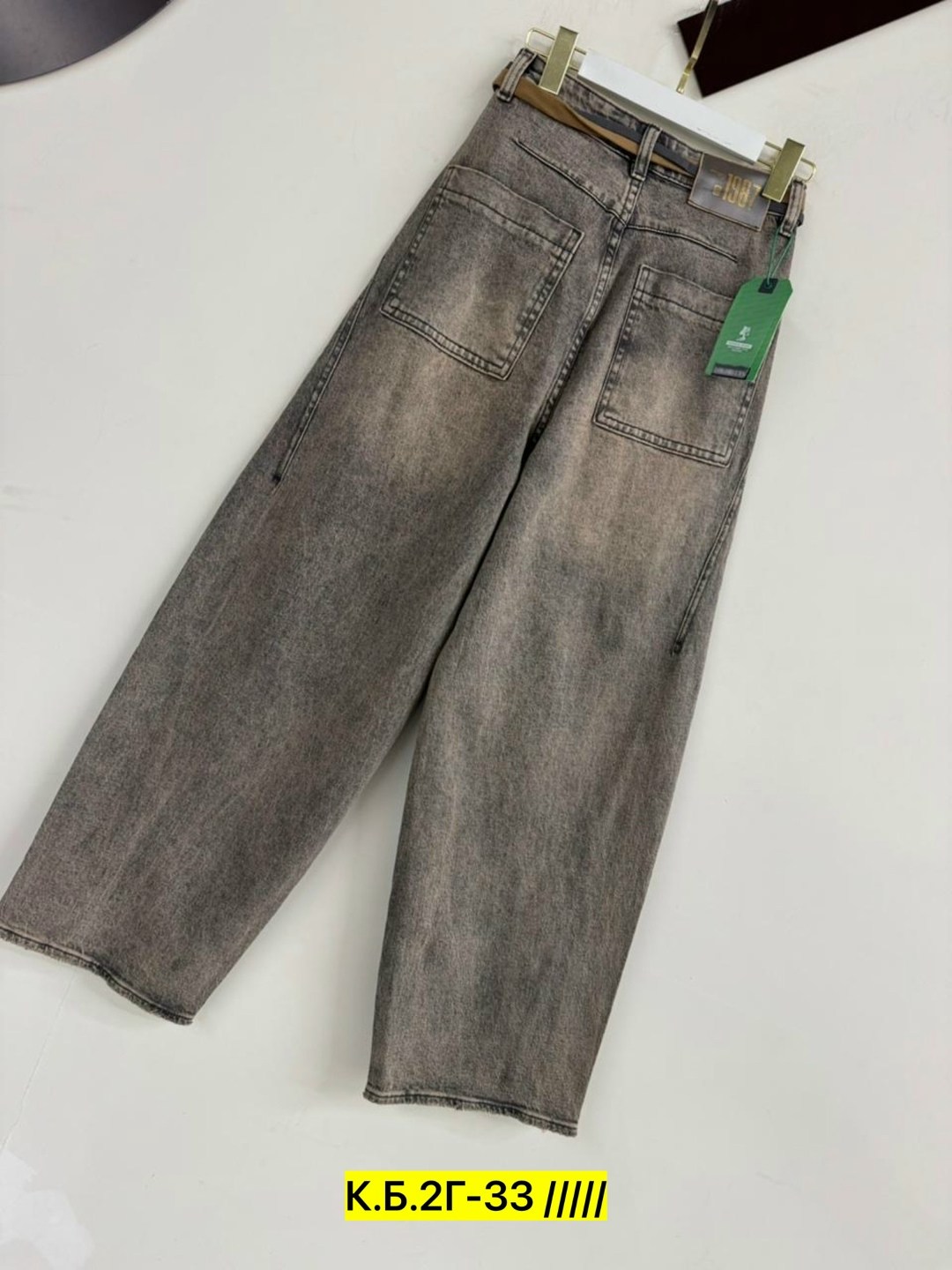 женские джинсы,джинсы брюки,широкие джинсы,джинсы,стильные джинсы