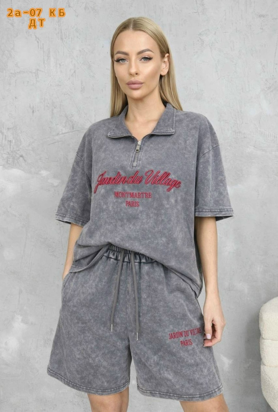 костюм шортами,летние костюмы,летний костюм с шортами,футболки комплект,костюм летний с шортами спортивный варенка brandberry цвет серый