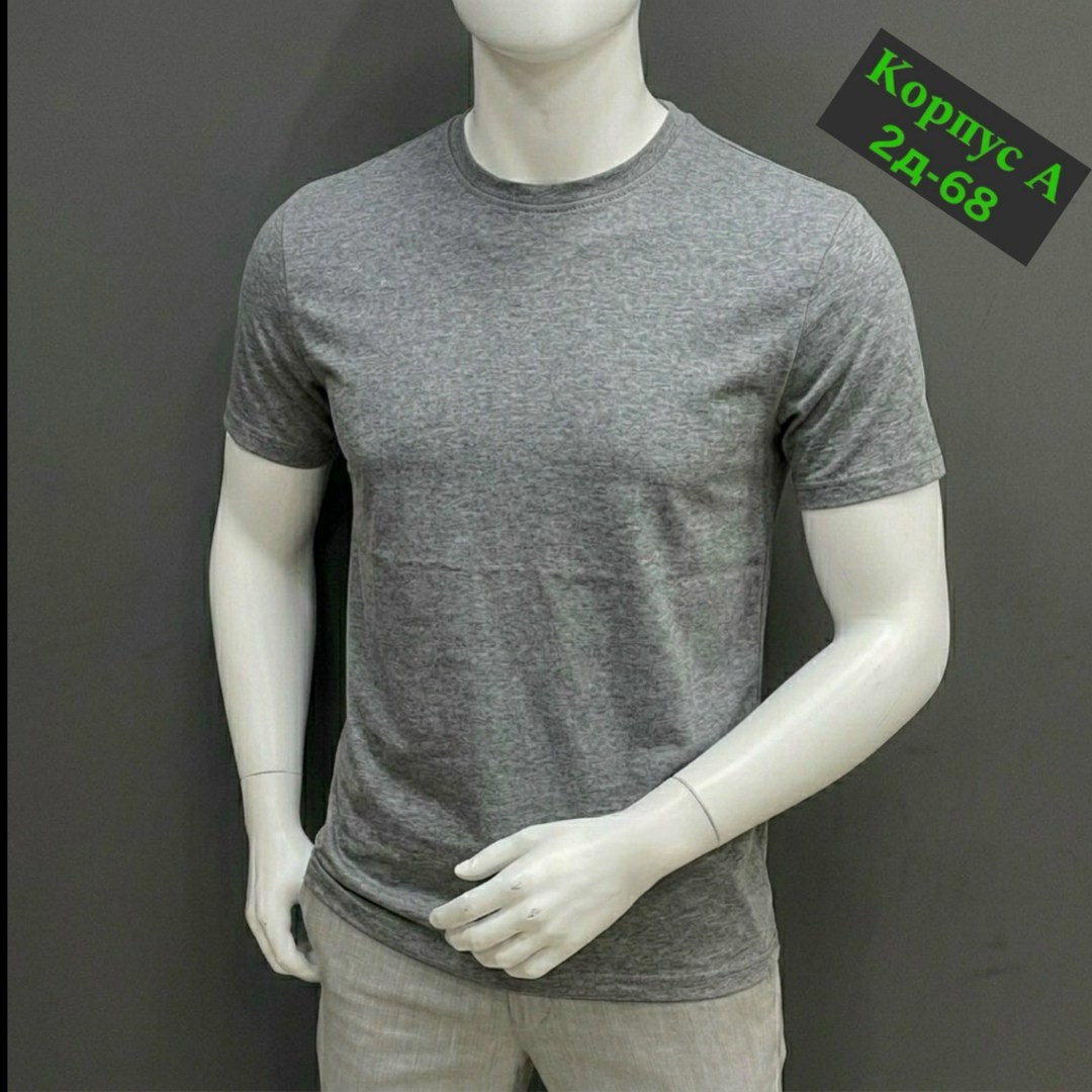 футболки мужские,бордовая футболка мужская,футболки комплект,футболка,футболка бордовая