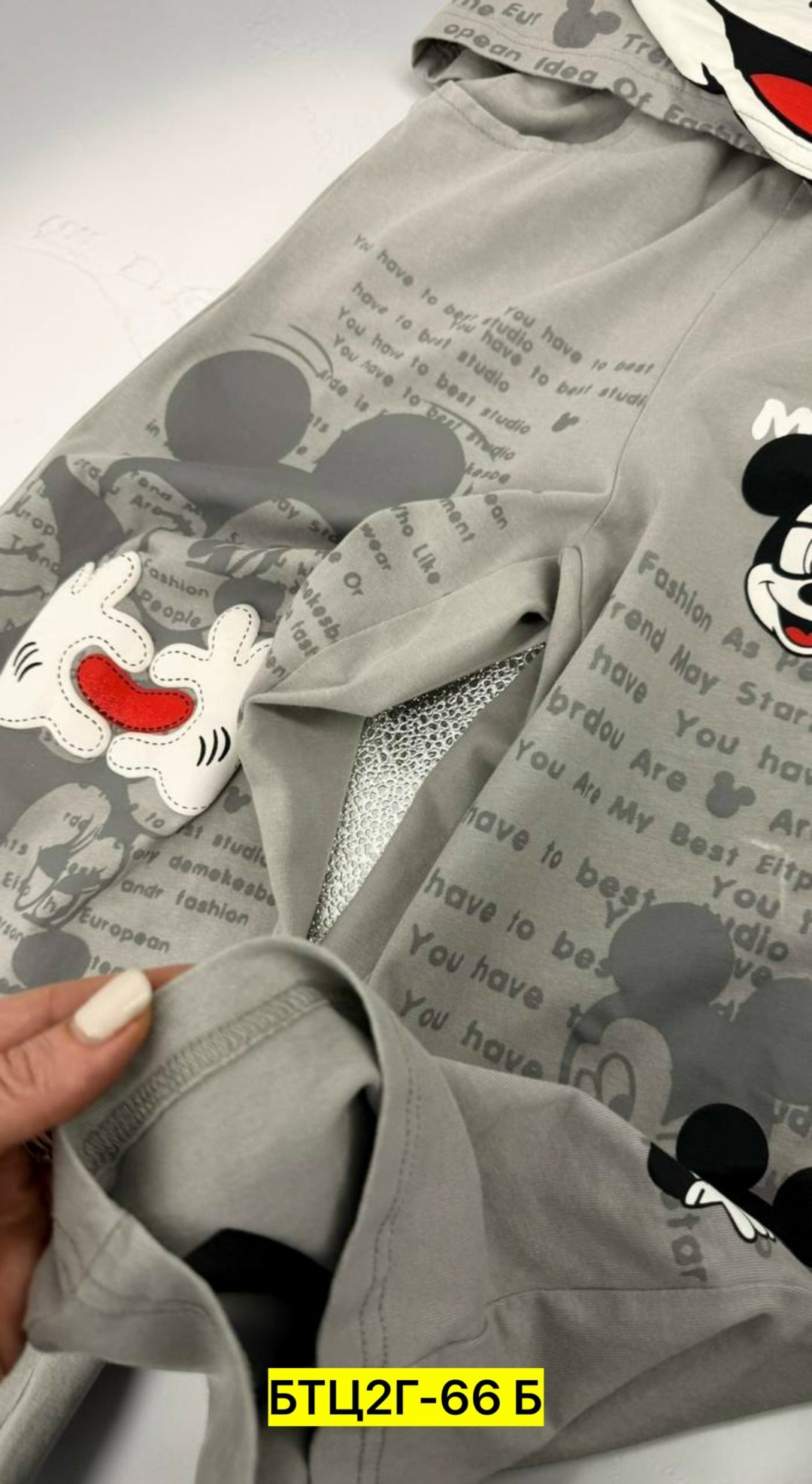 костюмчик,костюм детский,детские костюмы,комплект одежды,костюм для мальчика