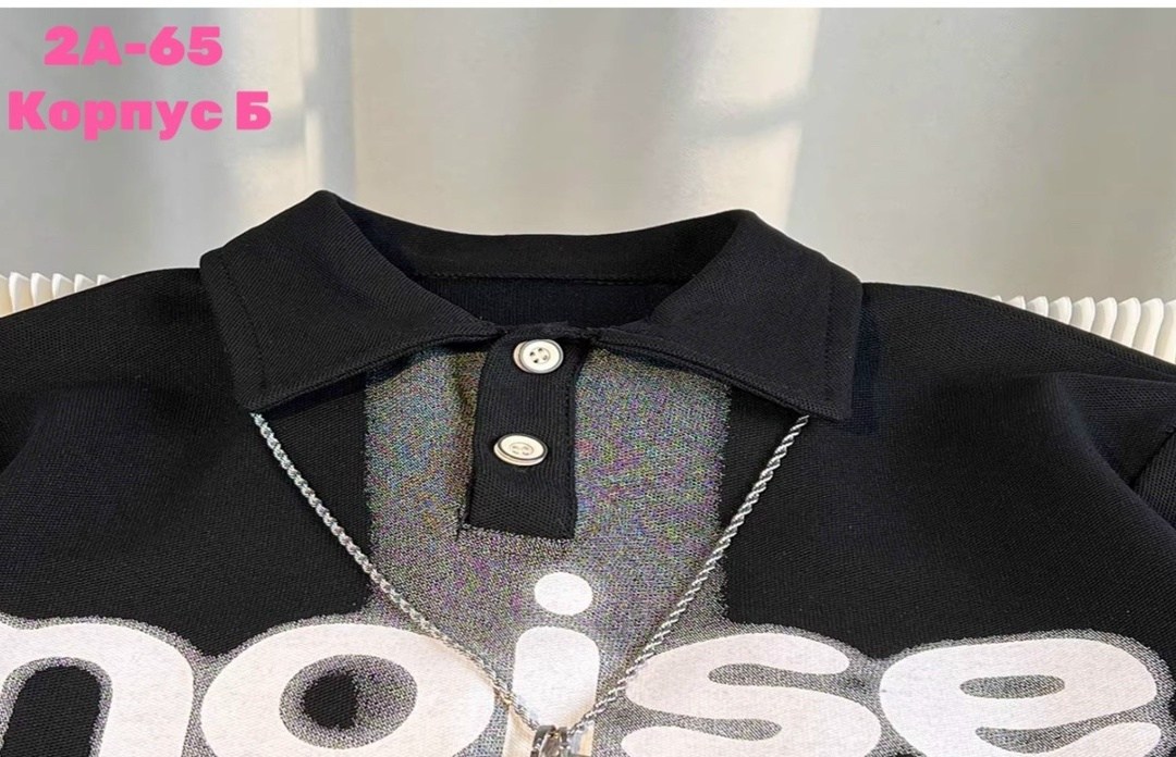 комплект одежды для мальчика,костюм детский,костюм комплекты,комплект одежды,костюм подростковый