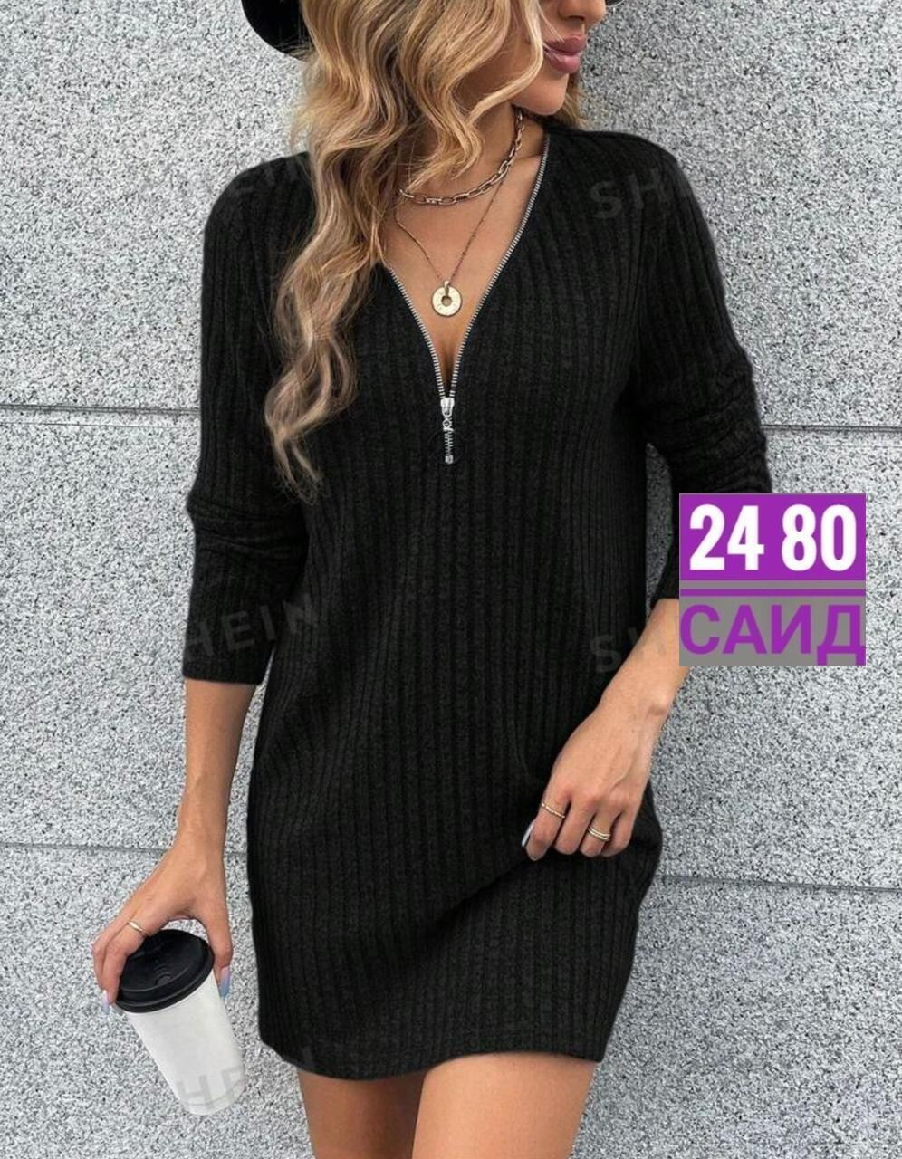 платье трикотажное лапша,женская платья лапша,платье женское,женское трикотажное платье,женское платье ткань лапша