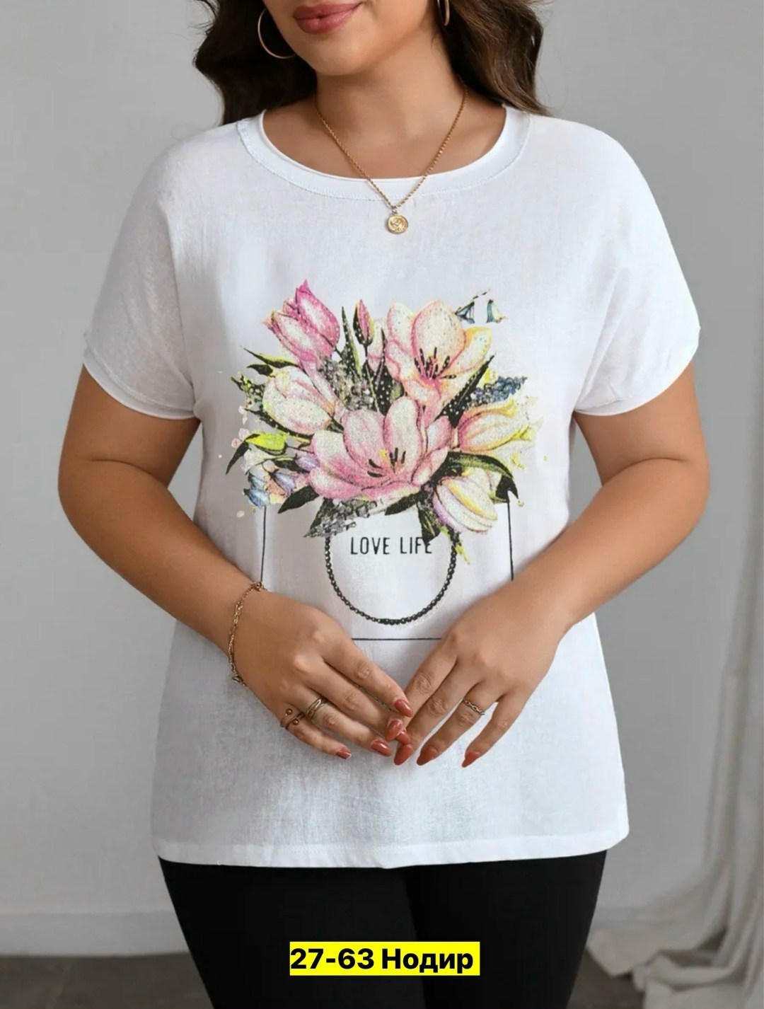 футболки женские больших размеров,футболки женская,футболка большая женская,футболки женские ,футболки для женщин